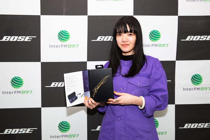 あいみょん(画像提供:InterFM897)