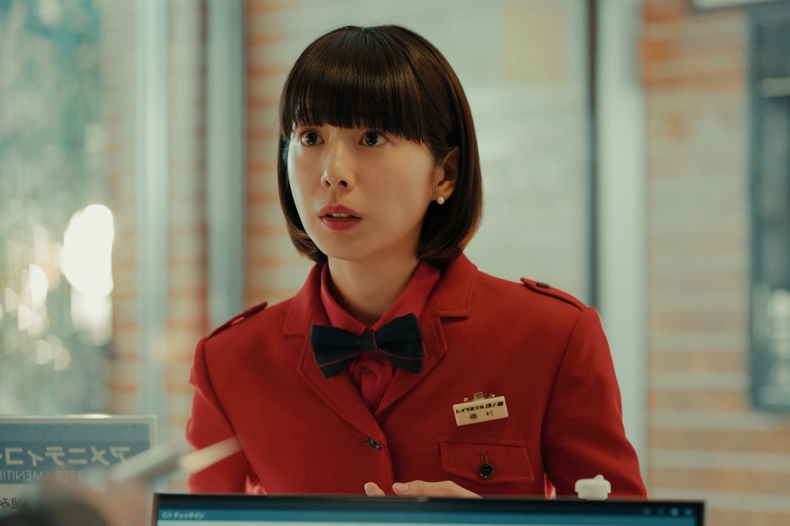 夏帆「ホットスポット」第5話（C）日本テレビ