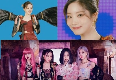 JYP、TWICEダヒョン＆ チェヨンの韓服類似騒動を謝罪 - モデルプレス