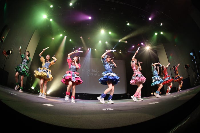 LinQ(C)モデルプレス