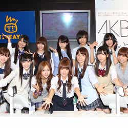 AKB48