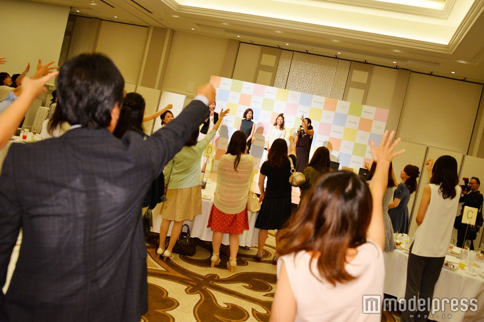 じゃんけん大会の様子 （C）モデルプレス