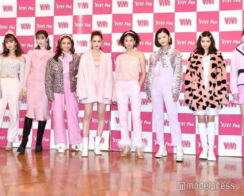 藤田ニコル・emmaら、ViViモデルが好みのタイプ告白「2パターンくらいに分かれましたね」