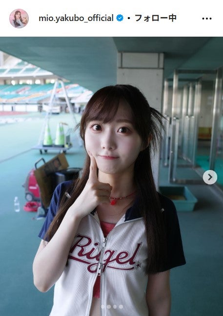 矢久保美緒Instagramより