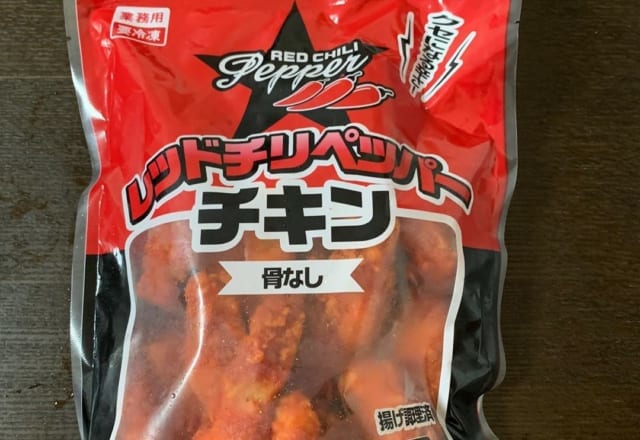 絶対常備!【業スー】見つけたら即カゴ行き「人気グルメ」3選