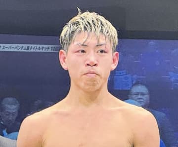 前WBOAP王者・村田昴が長谷川穂積氏ジムに移籍 移籍理由は地元でトレーニングするため「初心にかえりたい」