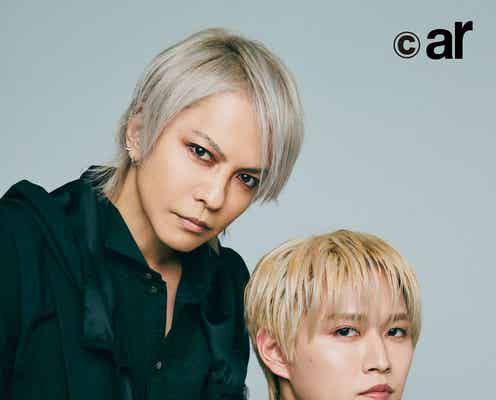 JO1白岩瑠姫、“憧れ”HYDEと夢の対談 ファンから歓喜の声続々