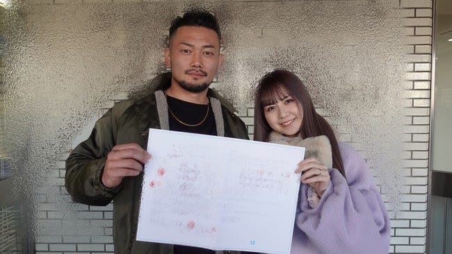 愛鷹亮、佐藤すみれ(提供写真)