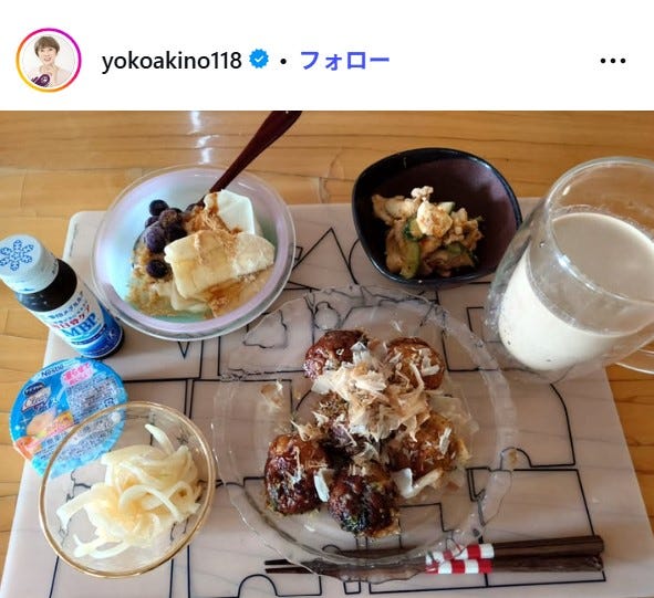 秋野暢子Instagramより