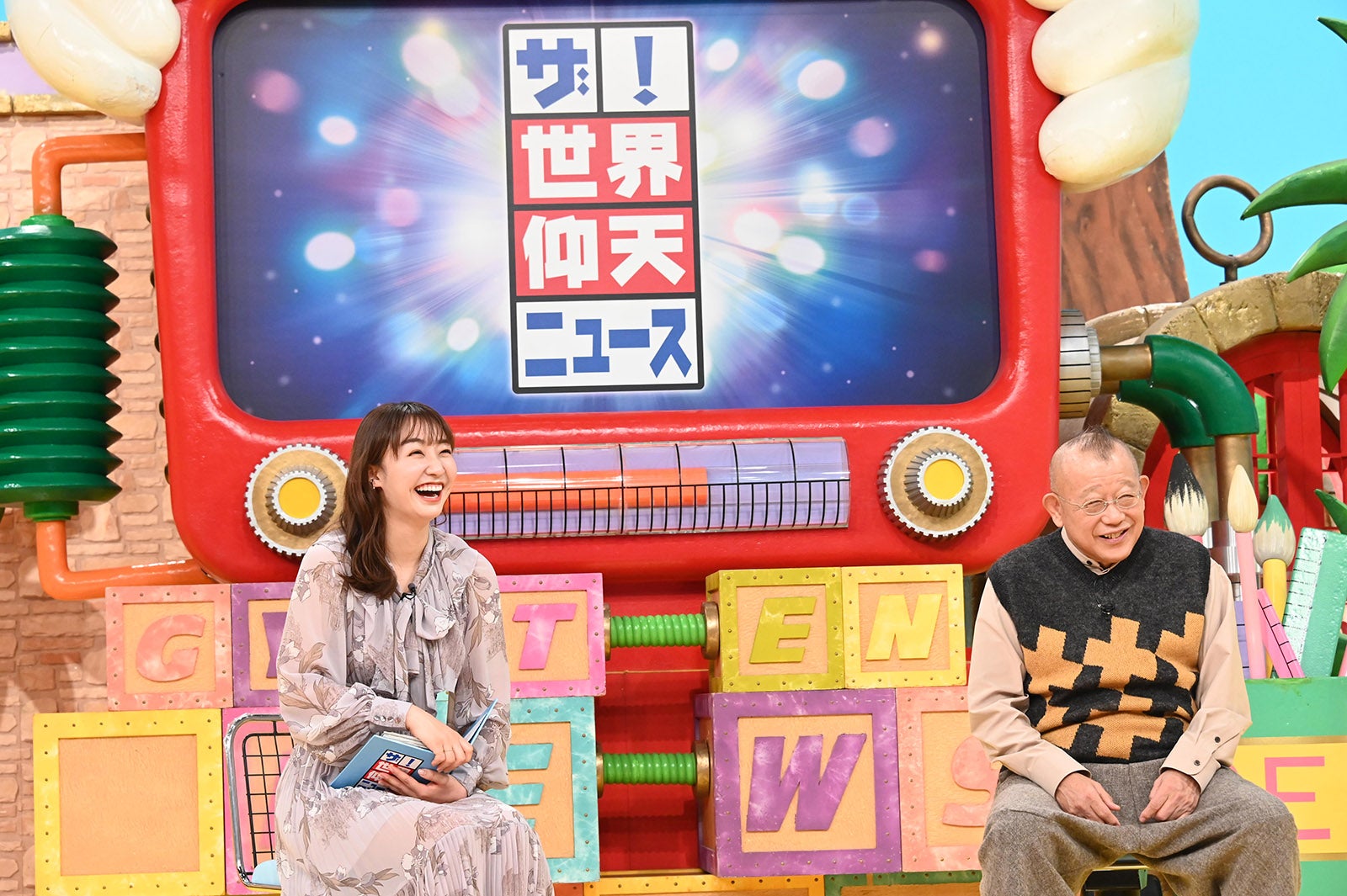 杉原凜、笑福亭鶴瓶（C）日本テレビ