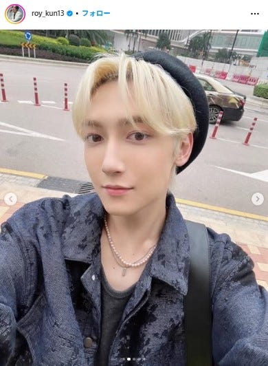 浜川路己Instagramより