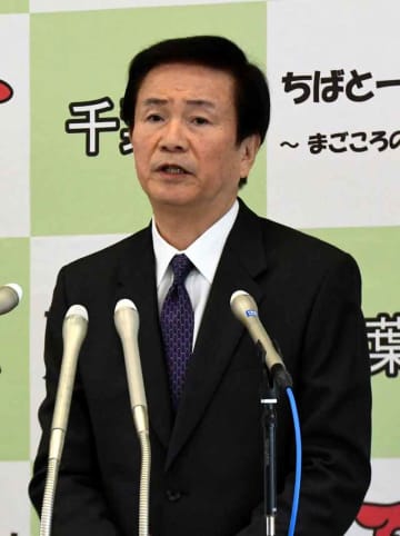 【速報】森田知事「大変驚いた」 鈴木大地氏の擁立断念に 自民 ...