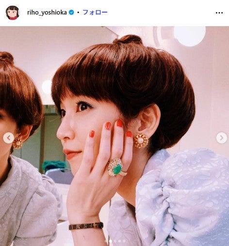 吉岡里帆Instagramより