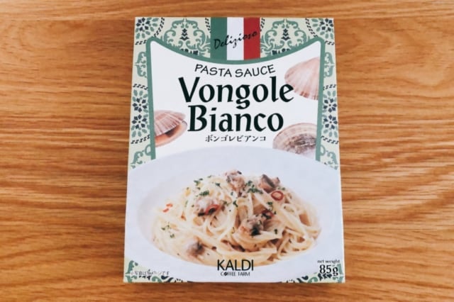 カルディ ボンゴレビアンコ パッケージ
