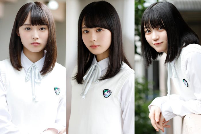 坂道グループ「研修生」増本綺良、佐藤璃果、幸阪茉里乃 (提供写真)