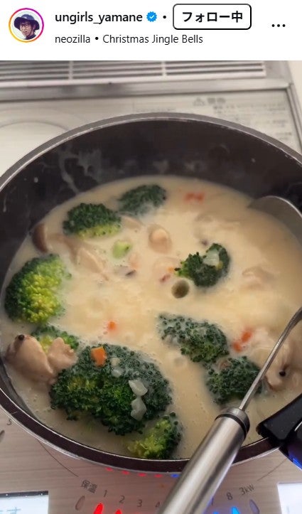 山根良顕Instagramより