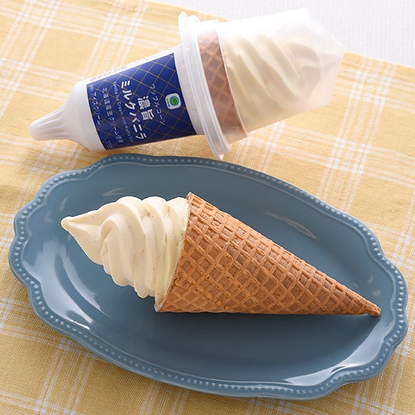 ワッフルコーン濃旨ミルクバニラ／提供画像