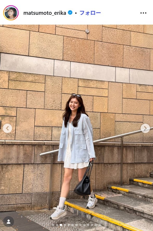 松元絵里花Instagramより