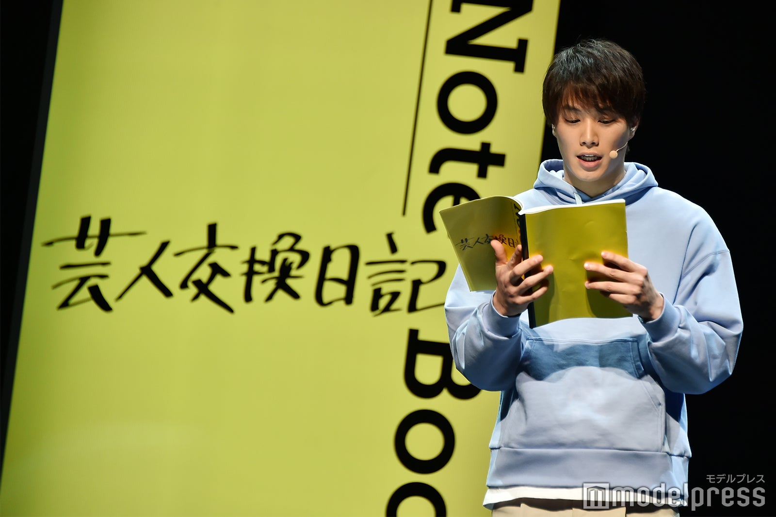 鈴木伸之 ／公開ゲネプロより（C）モデルプレス