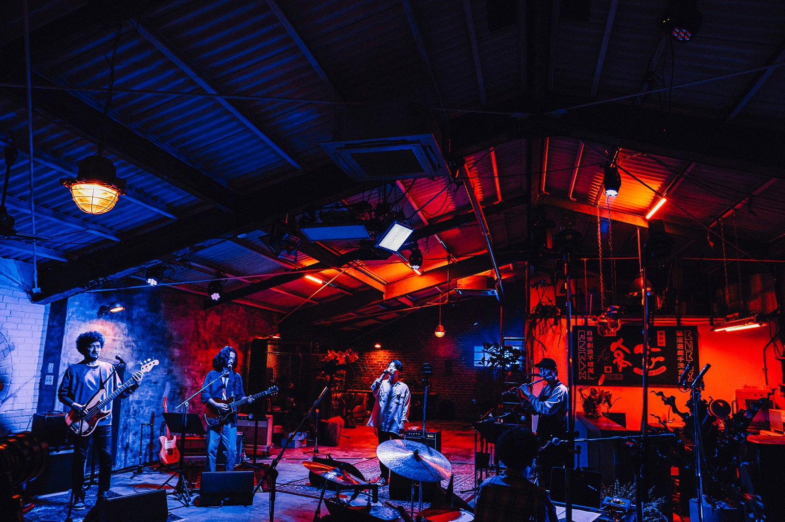 星野源「YELLOW PASS Live Streaming “宴会”」 （C）西槇太一