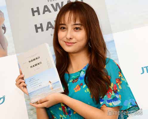 石田ニコル、ハワイの魅力を語る