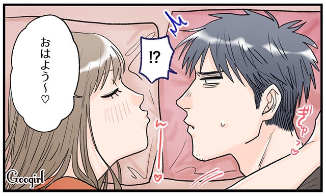 漫画 お泊まりデートで彼女に幻滅 いくら好きでもコレは無理 モデルプレス