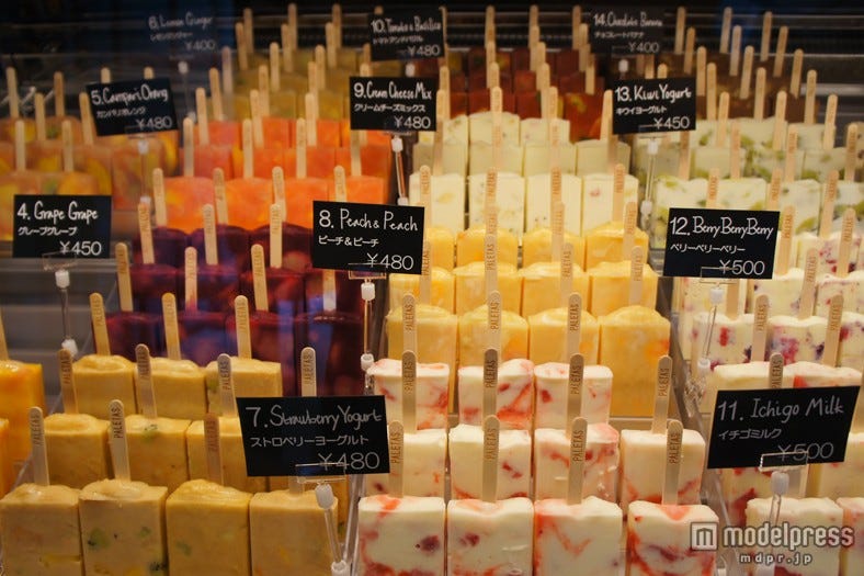 アイスキャンディー専門店「パレタス」、都内に初のカフェをオープン