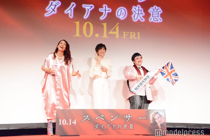 LiLiCo、米倉涼子、近藤春菜 (C)モデルプレス