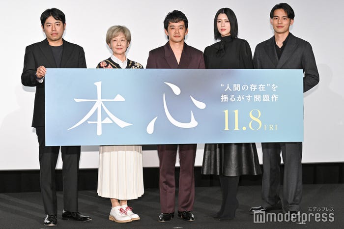 石井裕也監督、田中裕子、池松壮亮、三吉彩花、水上恒司(C)モデルプレス