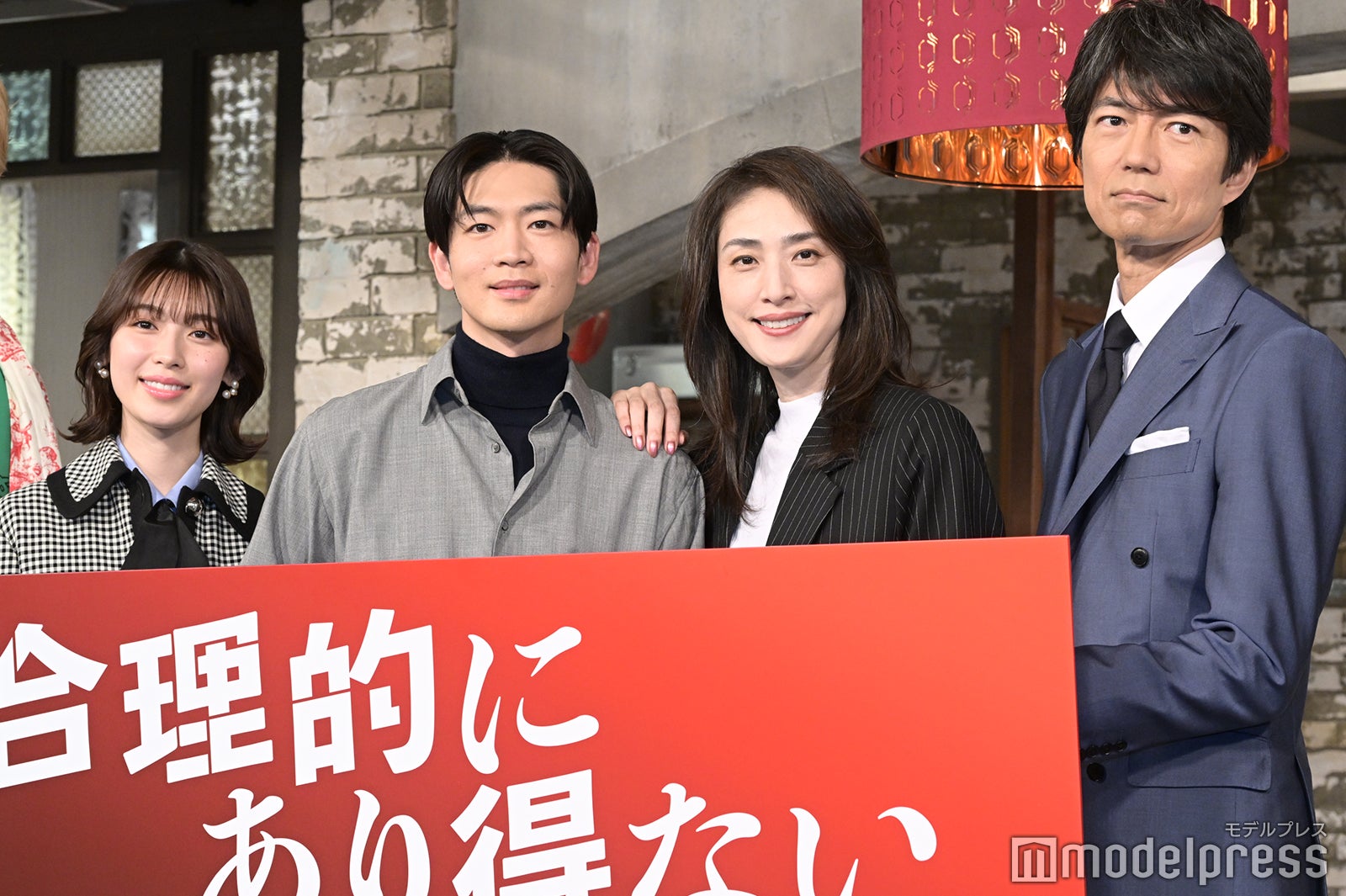 中川大輔、白石聖、松下洸平、天海祐希、仲村トオル、丸山智己（C）モデルプレス