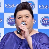 タモリ マツコ 紅白会場前で門前払い 次の登場はいつ 紅白本番 モデルプレス タモリ マツコ 紅白会場前で門前払い 次の登場はいつ 紅白本番 モデルプレス