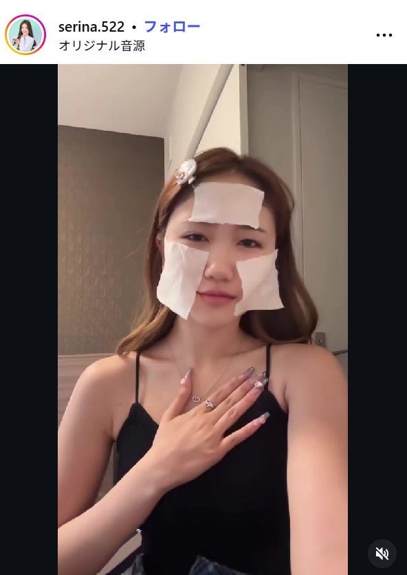 佐藤芹菜Instagramより