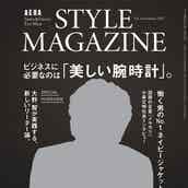 嵐 大野智 Cdデビュー曲は忍たま 0点チャンピオン 懐かしむ人続出でトレンド入り モデルプレス
