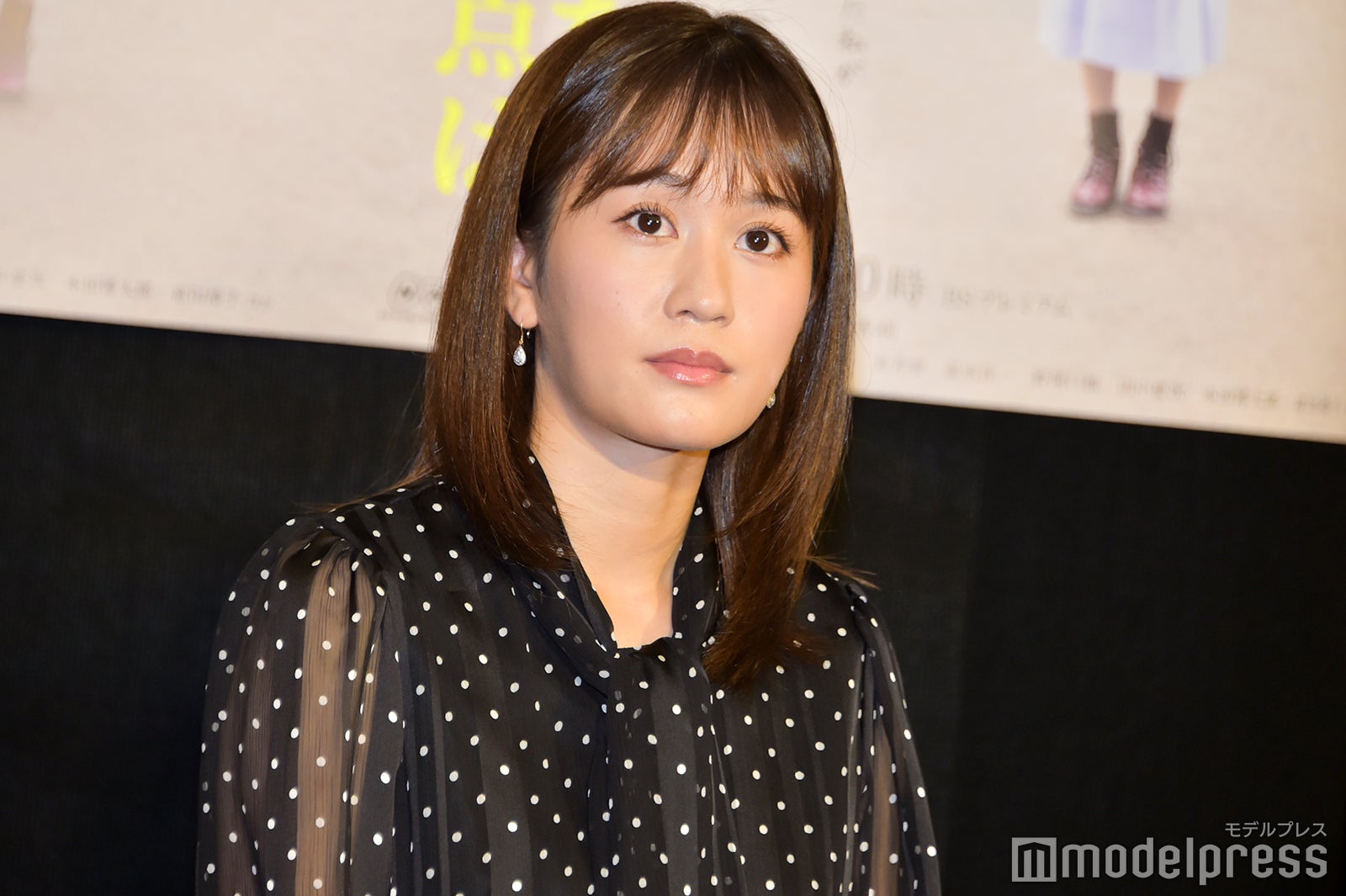 前田敦子 （C）モデルプレス