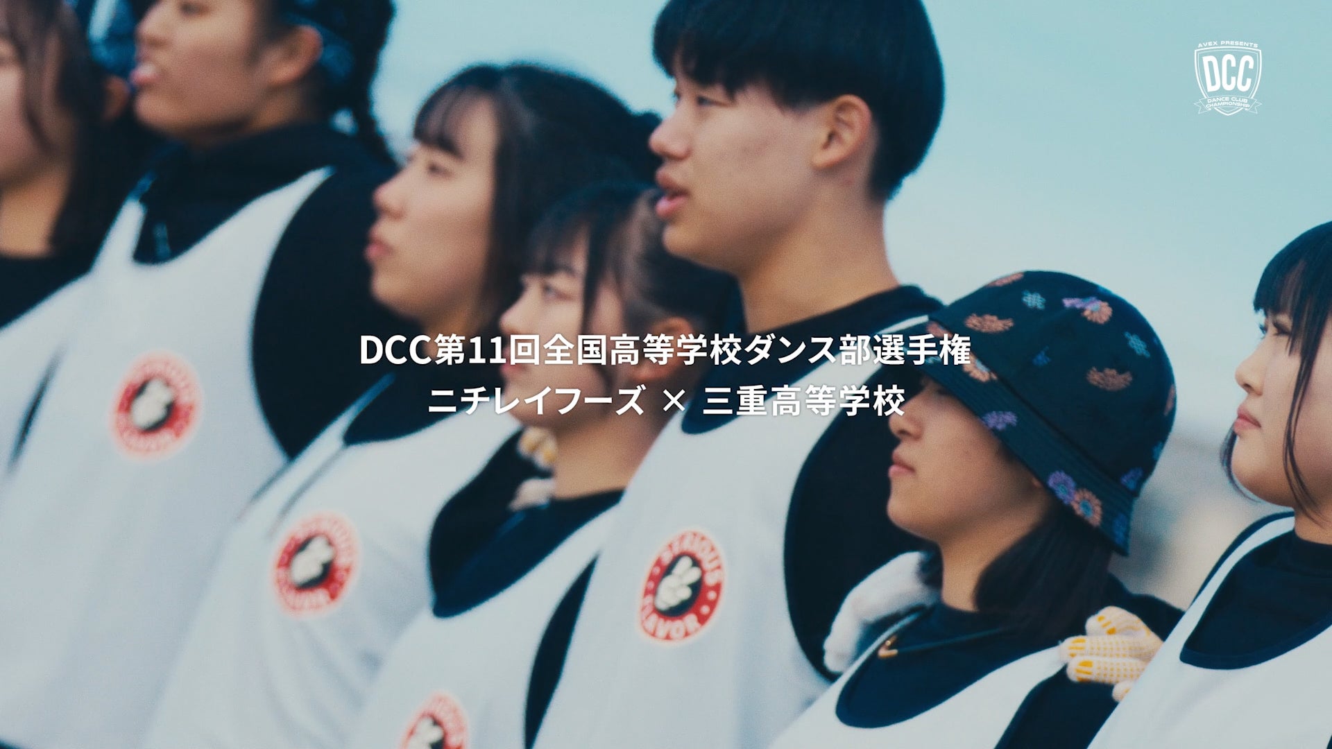 スペシャルダンスMV「赤と白」