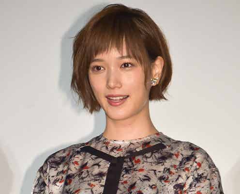 本田翼“あざと可愛い小悪魔後輩女子”役に視聴者悶絶 「左江内」ダンス参戦も話題