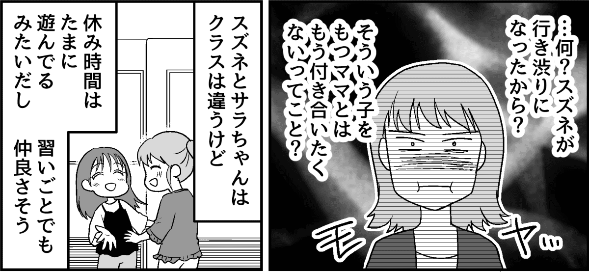 1-3_1