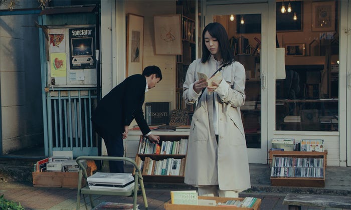 遠藤雄弥、唐田えりか/場面スチール(C)chiyuwfilm