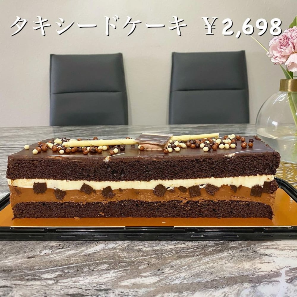 コストコのタキシードケーキ