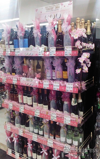 「SAKURA」ロゴマークが目印