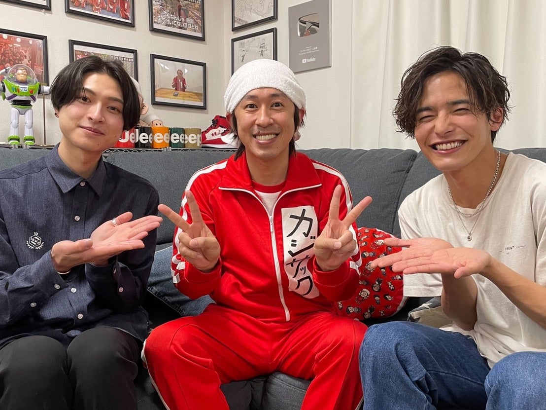 カジサック＆真夜中の12時がコラボ　ドッキリ・恋愛トークも