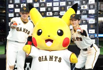 巨人 打線改造で16安打8得点爆勝 プロ初1番・浦田ら若手起用ピタリ 佐々木＆増田陸も躍動 阿部監督「いい競争になれば」