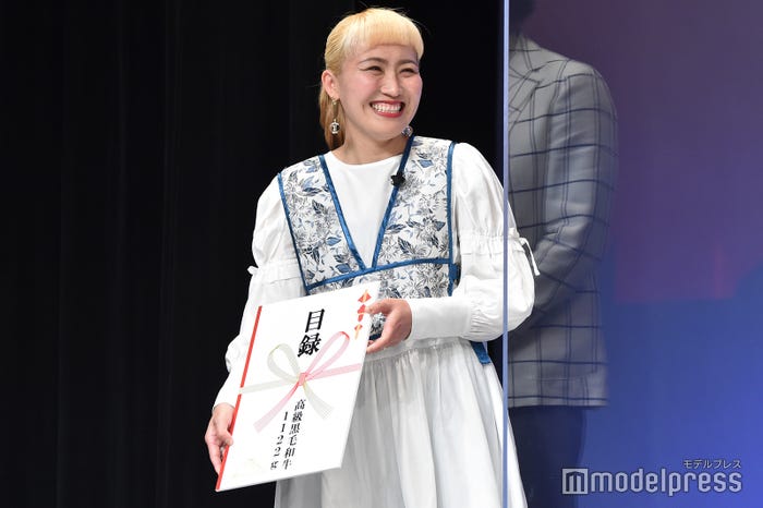丸山桂里奈 (C)モデルプレス
