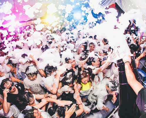 泡パ、2017年はGWから毎月開催 “泡開き”はイビサ島の大物DJも来日<日程発表>