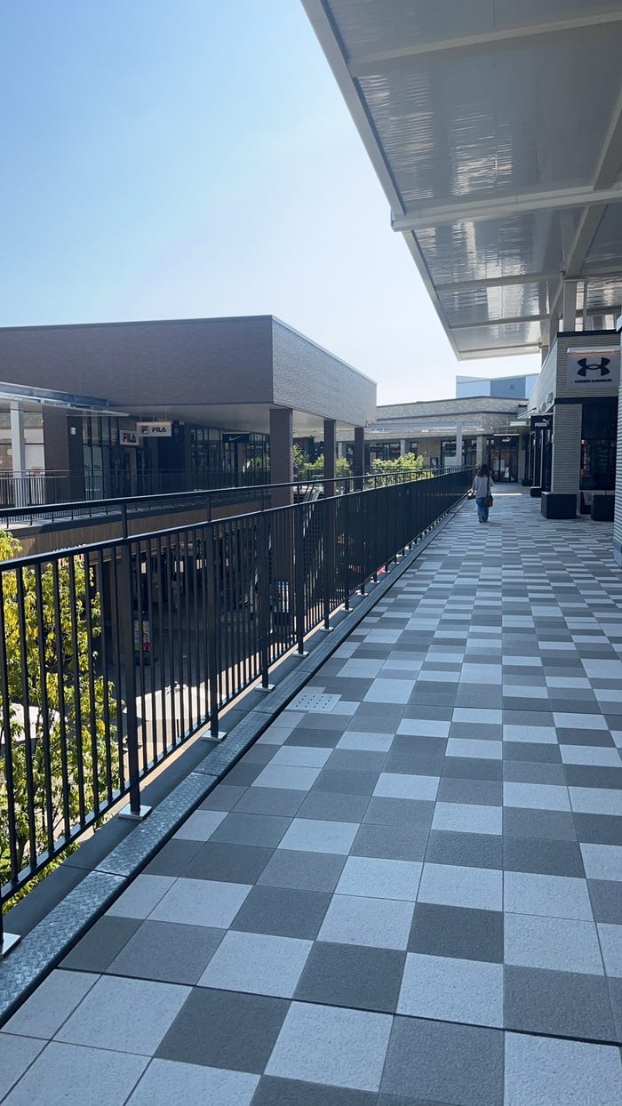 白川聖樹「日帰り七沢旅行」(提供写真)