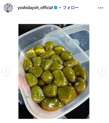 吉田羊 Instagramより