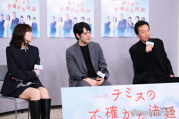 鳴海唯、松山ケンイチ、遠藤憲一(C)モデルプレス