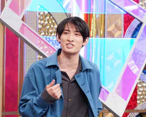 Snow Man向井康二“最強10代”の新しいフォトジェ壁発掘を見届ける