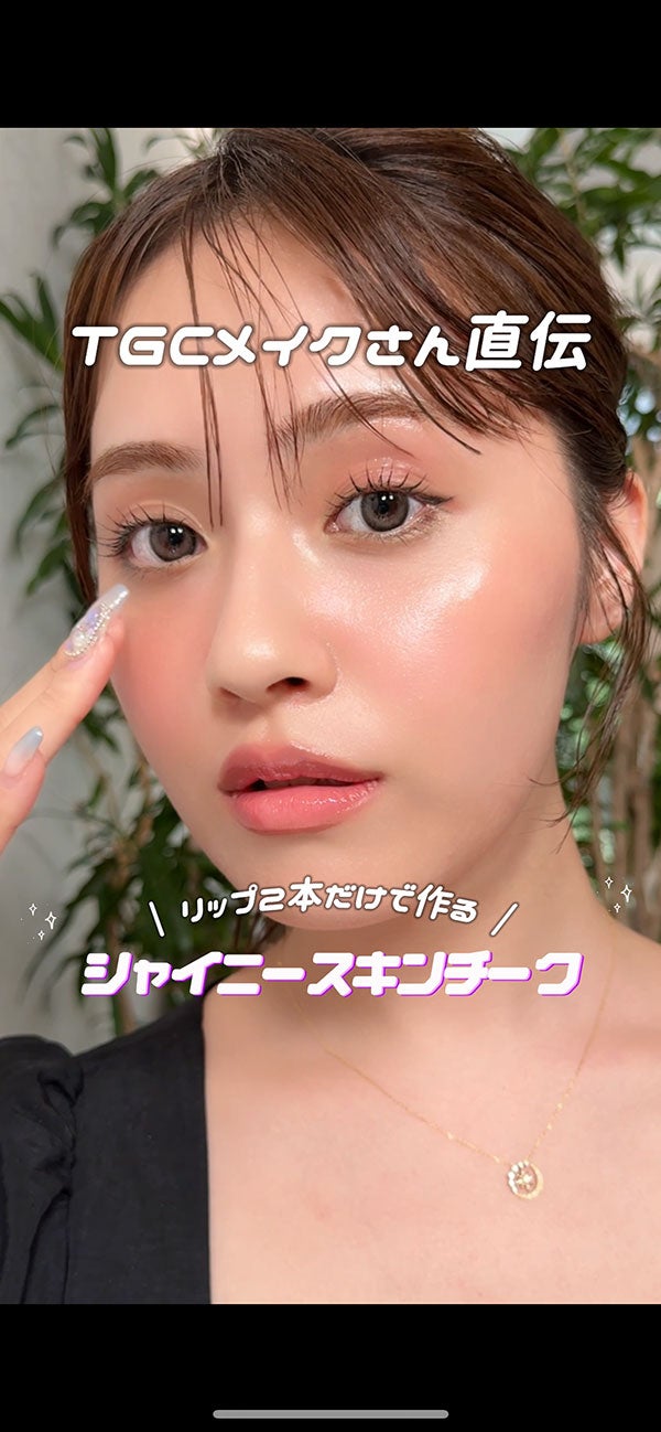 舞石まこと（提供写真）