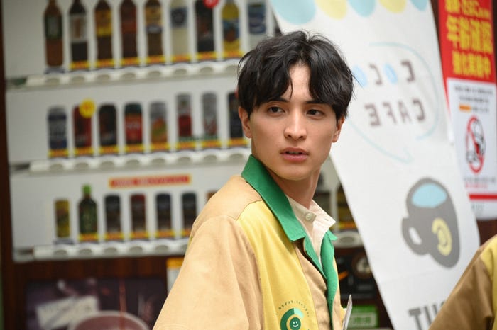 一ノ瀬颯/「この恋あたためますか」第1話より(C)TBS